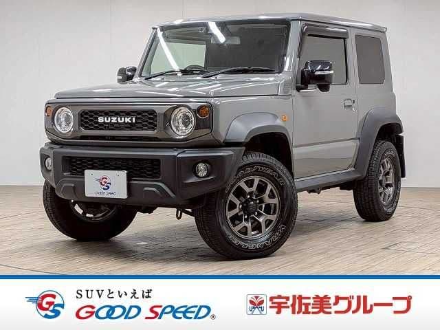 SUZUKI