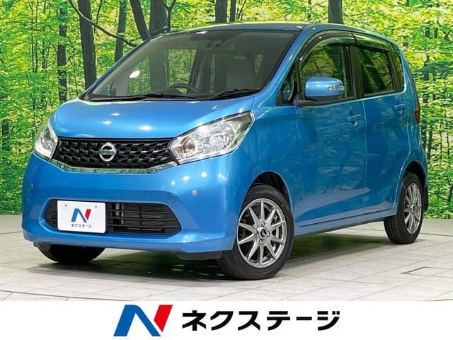NISSAN