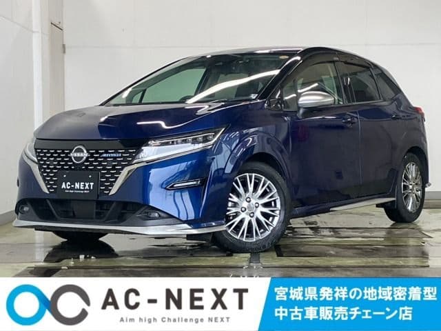 NISSAN