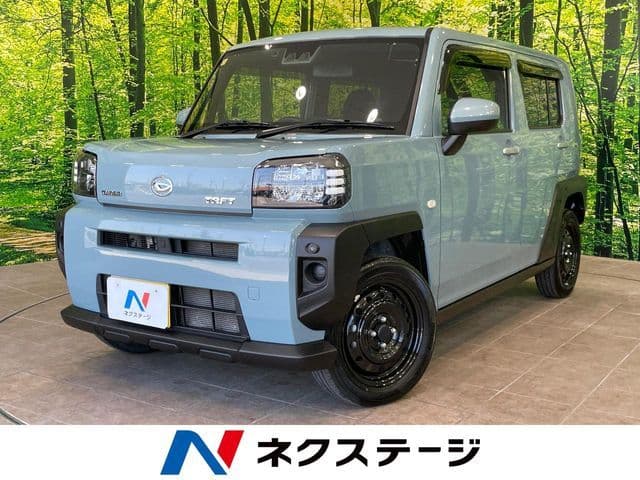 DAIHATSU