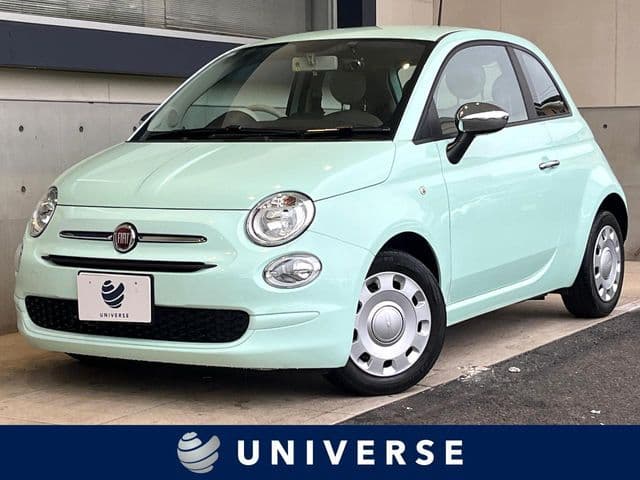 FIAT