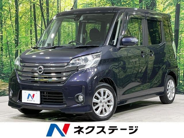 NISSAN