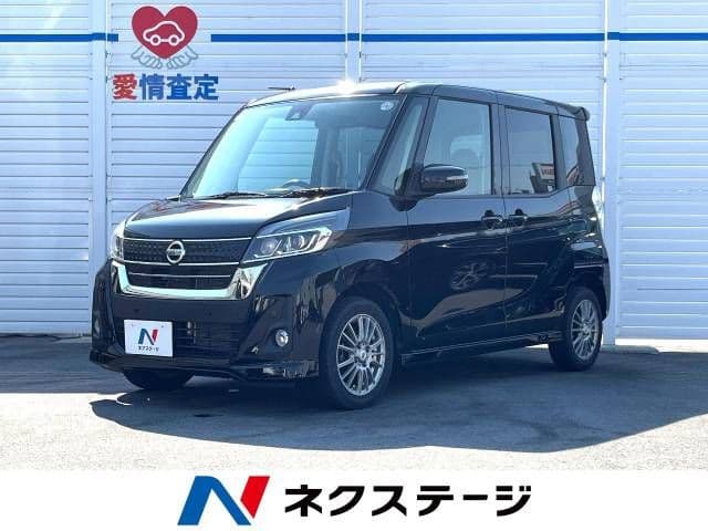 NISSAN