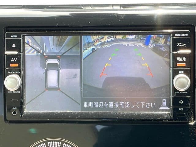 Car thumbnail 4