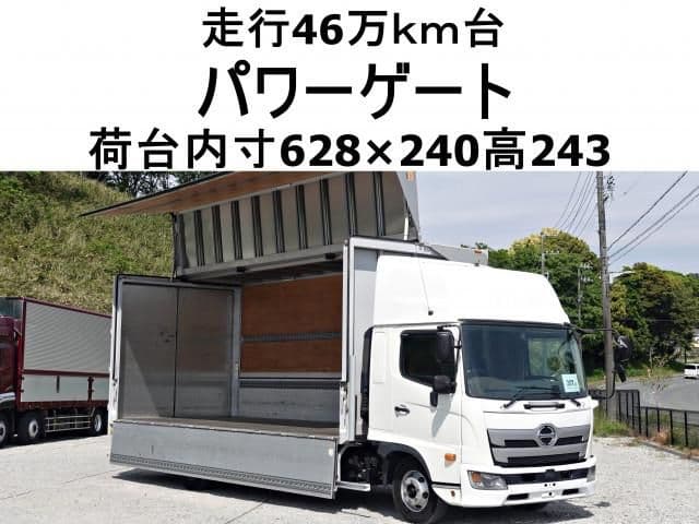 HINO