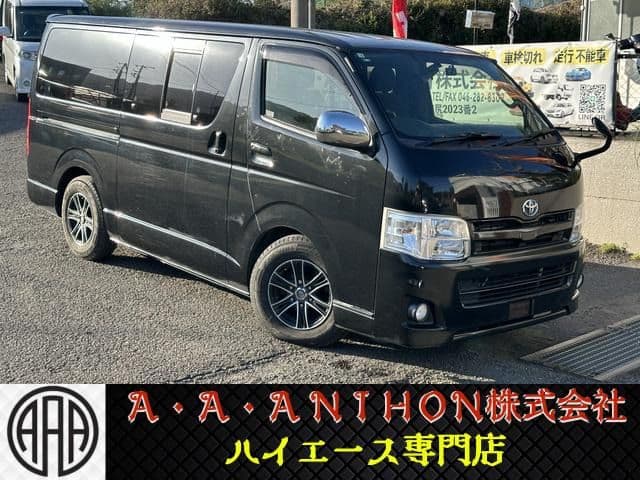 Car image 1