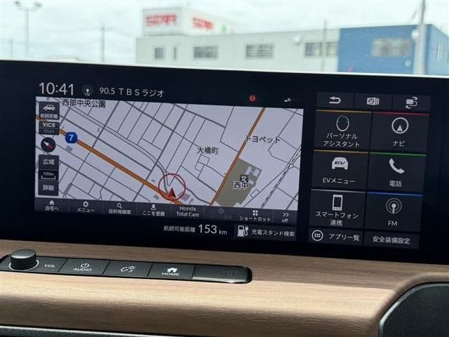 Car thumbnail 2