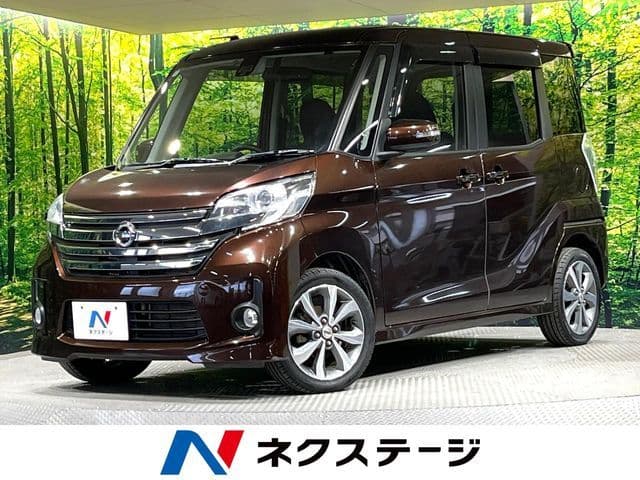 NISSAN