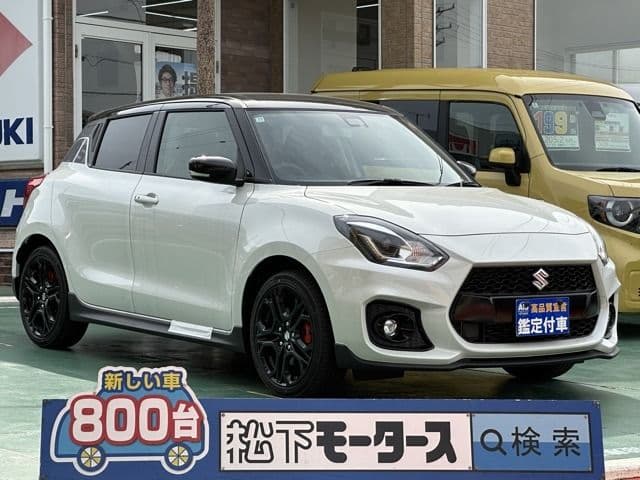 SUZUKI