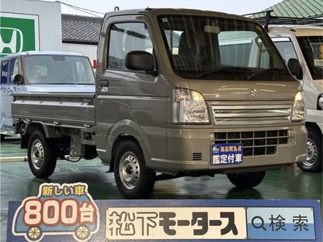 SUZUKI