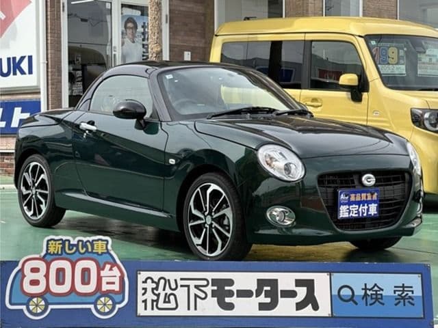 DAIHATSU