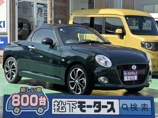 DAIHATSU