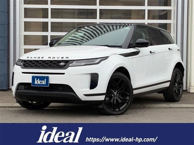 ROVER