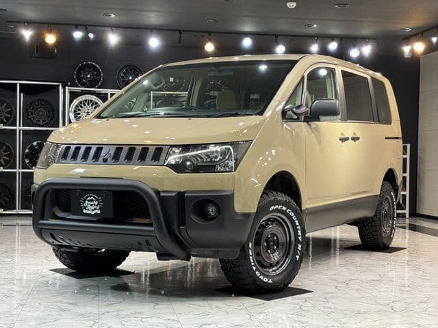 MITSUBISHI