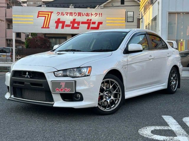 MITSUBISHI
