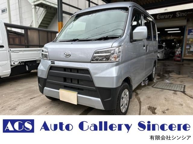 DAIHATSU
