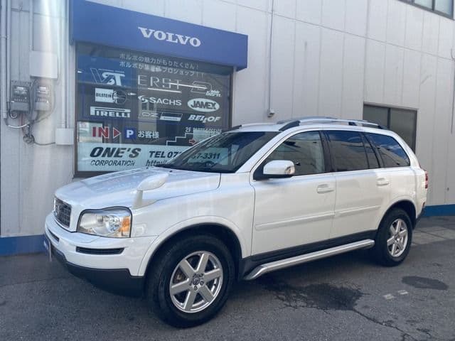 VOLVO