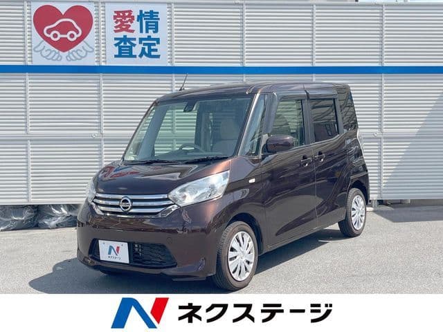 NISSAN