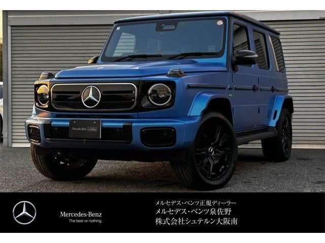 MERCEDES BENZ