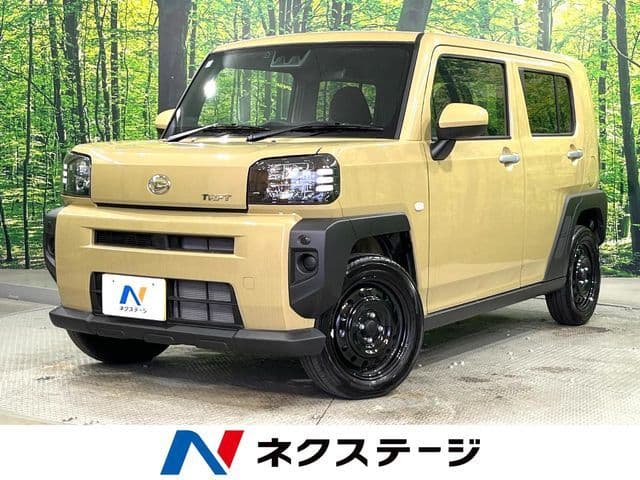 DAIHATSU
