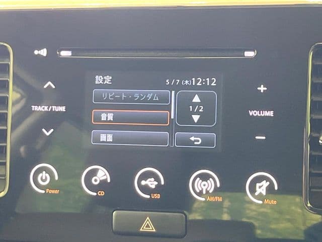 Car thumbnail 3