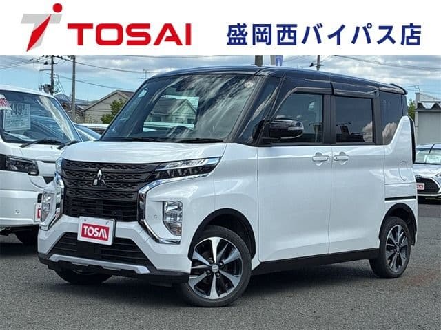 MITSUBISHI