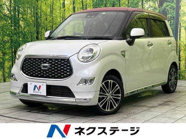 DAIHATSU