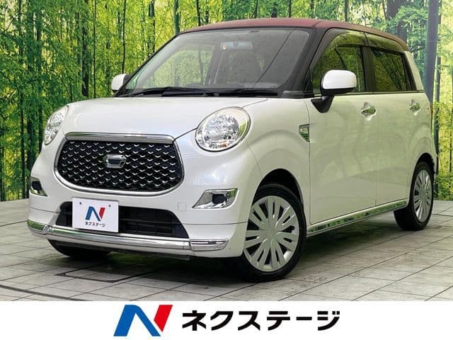 DAIHATSU
