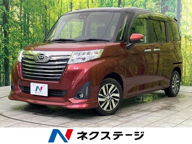 DAIHATSU