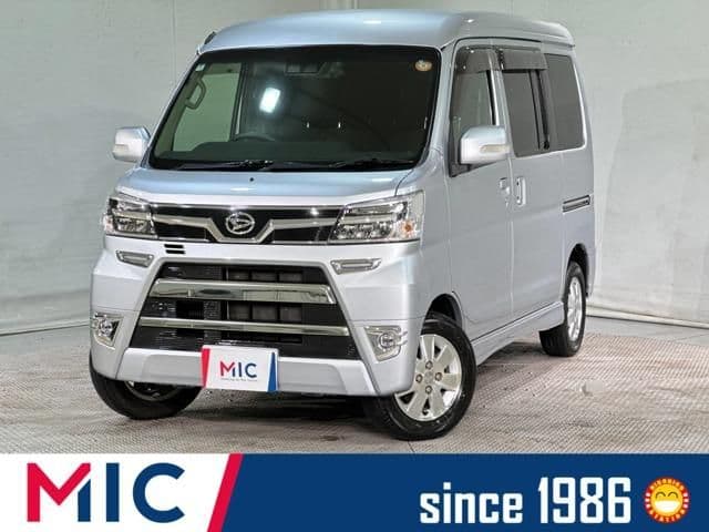 DAIHATSU