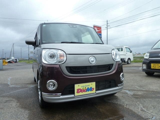 DAIHATSU
