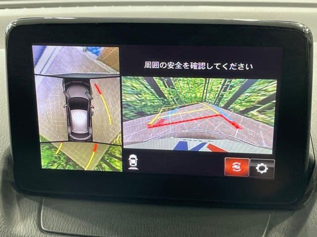 Car thumbnail 4