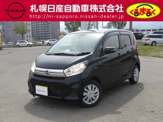 NISSAN