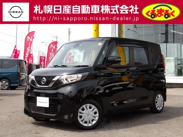 NISSAN