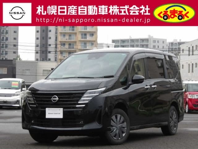 NISSAN