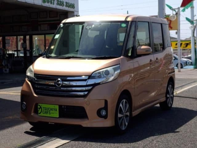 HINO
