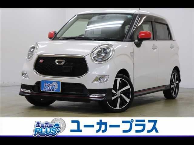 DAIHATSU