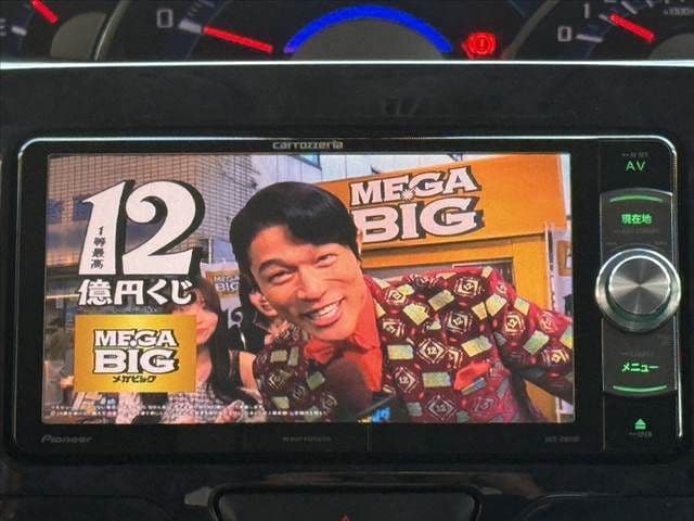 Car thumbnail 3