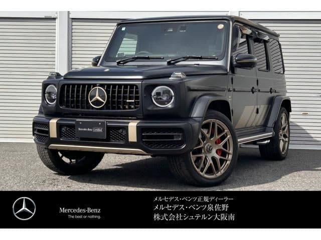 AMG