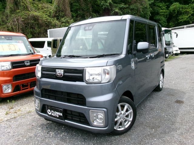 DAIHATSU
