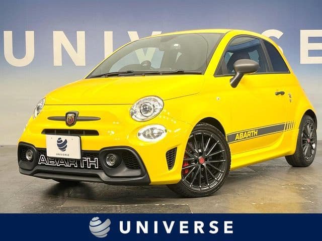 Car image 1