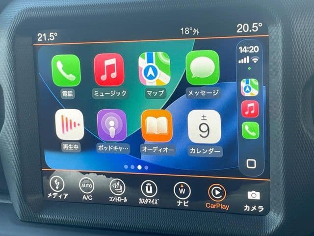Car thumbnail 4
