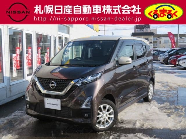 NISSAN