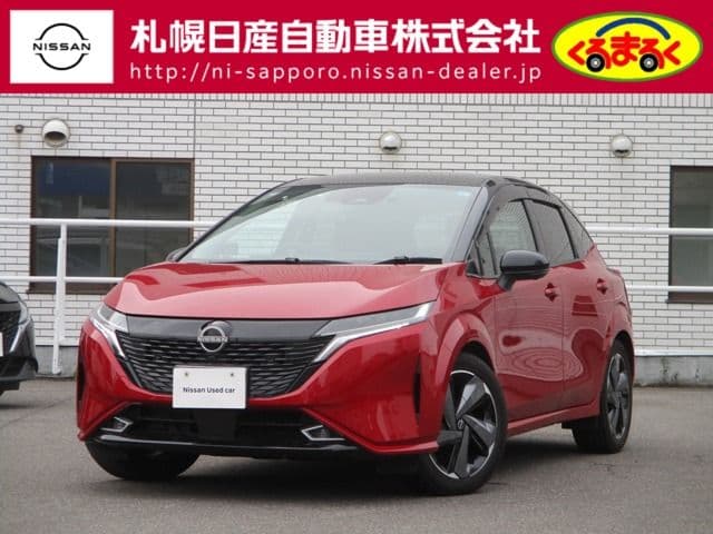 NISSAN