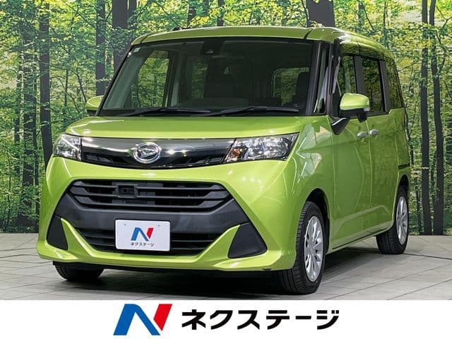 DAIHATSU