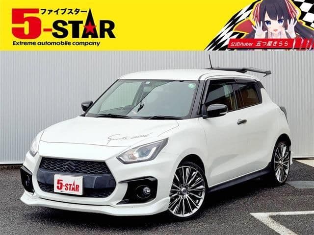 SUZUKI