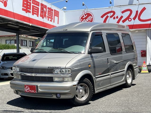 CHEVROLET