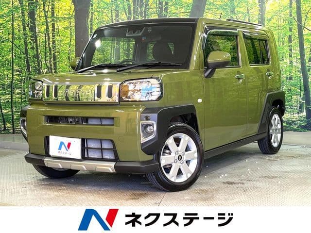 DAIHATSU