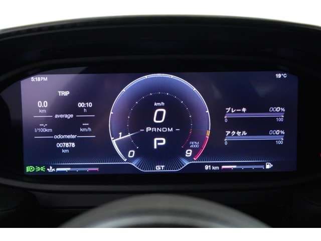 Car thumbnail 4