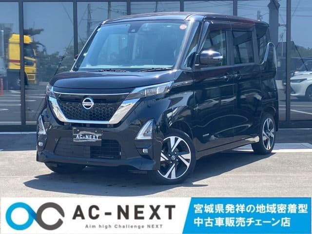 NISSAN